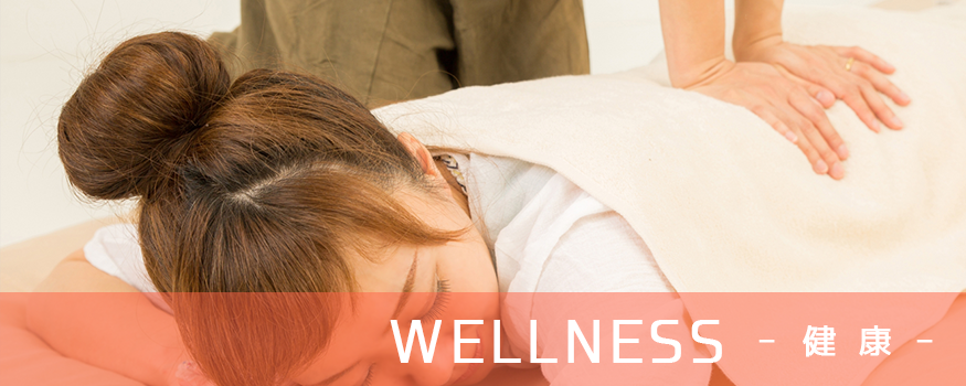 WELLNESS